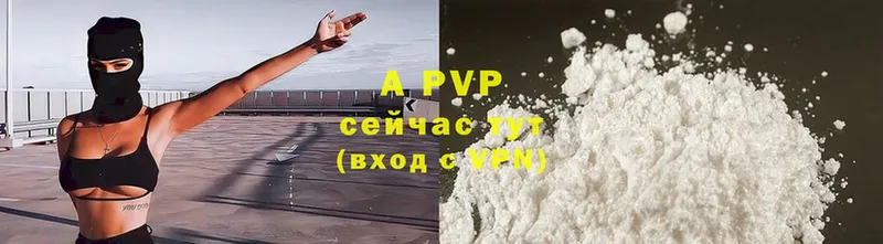 A PVP СК  Красноуральск 